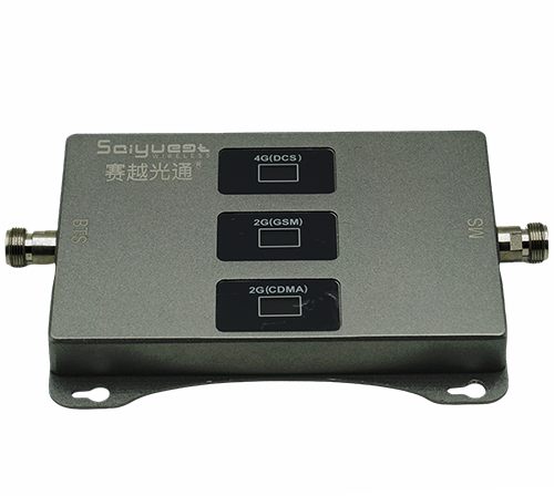 英山三频手机信号增强器200㎡