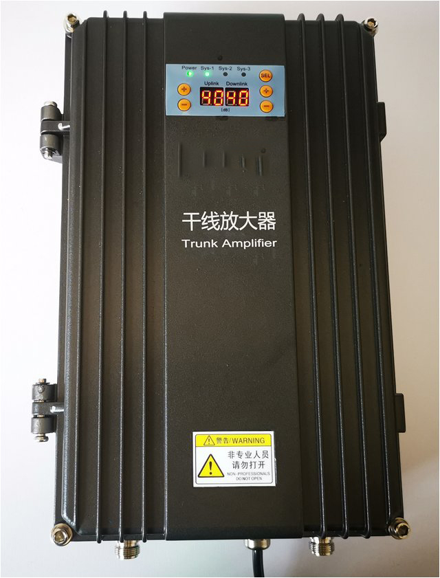  英山FM调频广播双向干线放大器